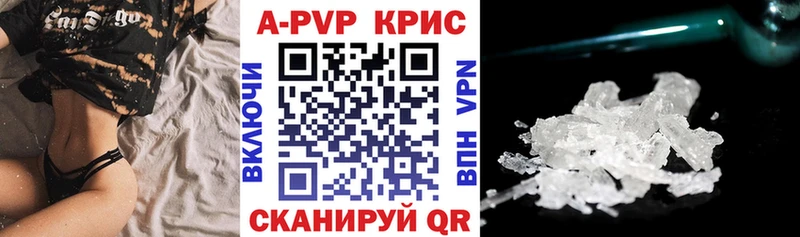 OMG рабочий сайт Лысьва Alpha PVP крисы CK