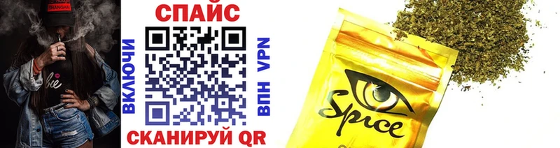 продажа наркотиков  Лысьва  kraken как войти  БУТИРАТ бутандиол 