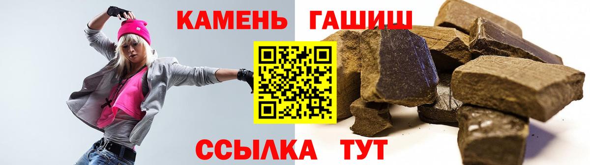 Cocaine Лысьва