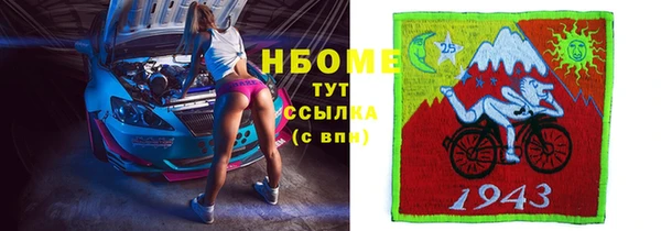 винт Покров