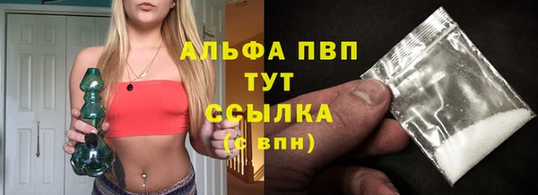 винт Покров