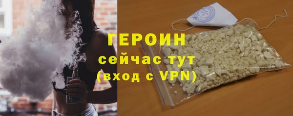прущий лед Покровск