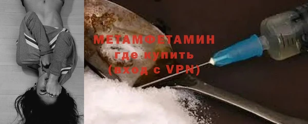 винт Покров