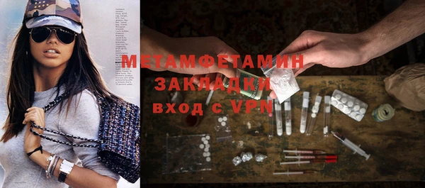 винт Покров