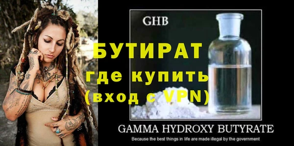 соль курить ск Покачи