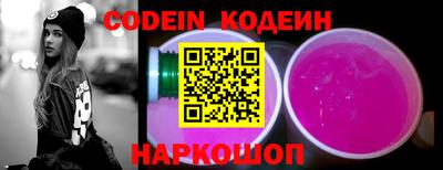 меф VHQ Канаш