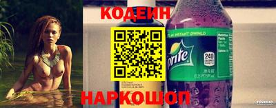 кокс Кандалакша