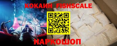 соль курить ск Камышлов