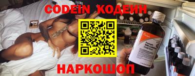 соль курить ск Камышлов