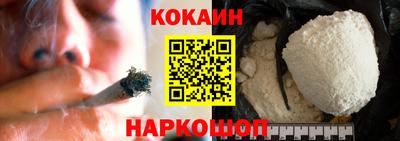 соль курить ск Камышлов