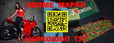 соль курить ск Камышлов