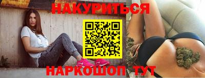 кокс Кандалакша