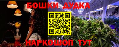 кокс Кандалакша