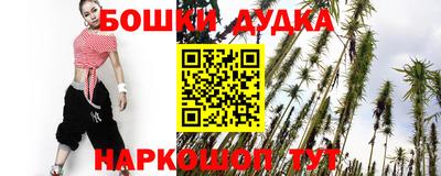 кокс Кандалакша