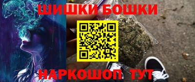 соль курить ск Камышлов