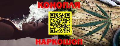 соль курить ск Камышлов