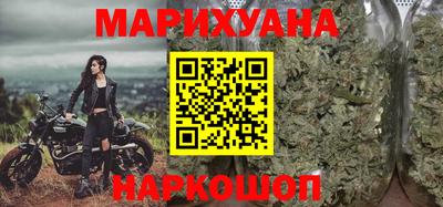 соль курить ск Камышлов