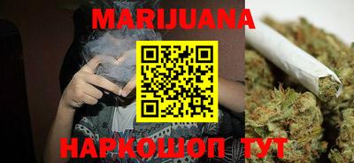 меф VHQ Канаш