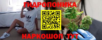 меф VHQ Канаш