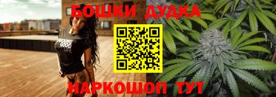меф VHQ Канаш