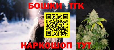 кокс Кандалакша