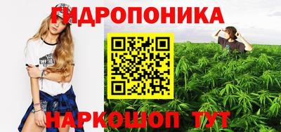меф VHQ Канаш