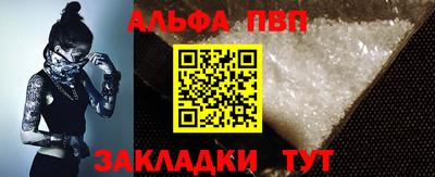 кокс Кандалакша