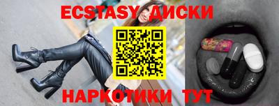 кокс Кандалакша
