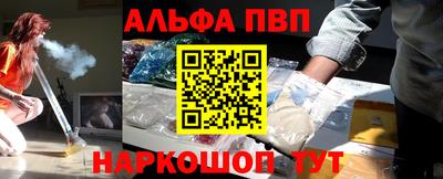 соль курить ск Камышлов