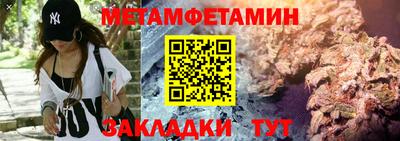 кокс Кандалакша