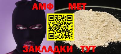 соль курить ск Камышлов