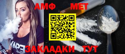 кокс Кандалакша