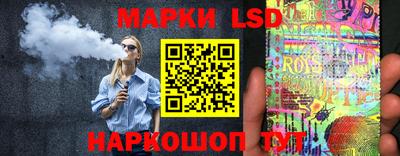 кокс Кандалакша