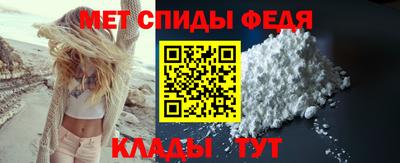 кокс Кандалакша