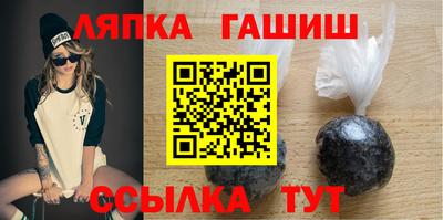 кокс Кандалакша