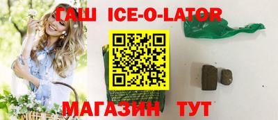 кокс Кандалакша