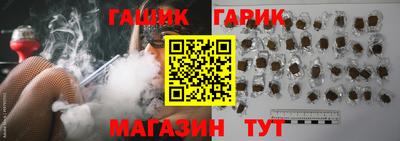 соль курить ск Камышлов