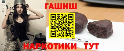 кокс Кандалакша