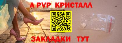 соль курить ск Камышлов