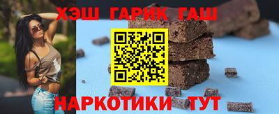 соль курить ск Камышлов
