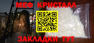 кокс Кандалакша