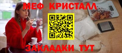 кокс Кандалакша